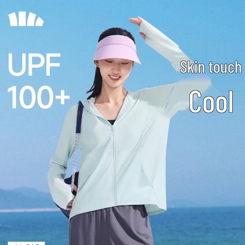 Beneunder Women s Cooling UV Protection Jacket