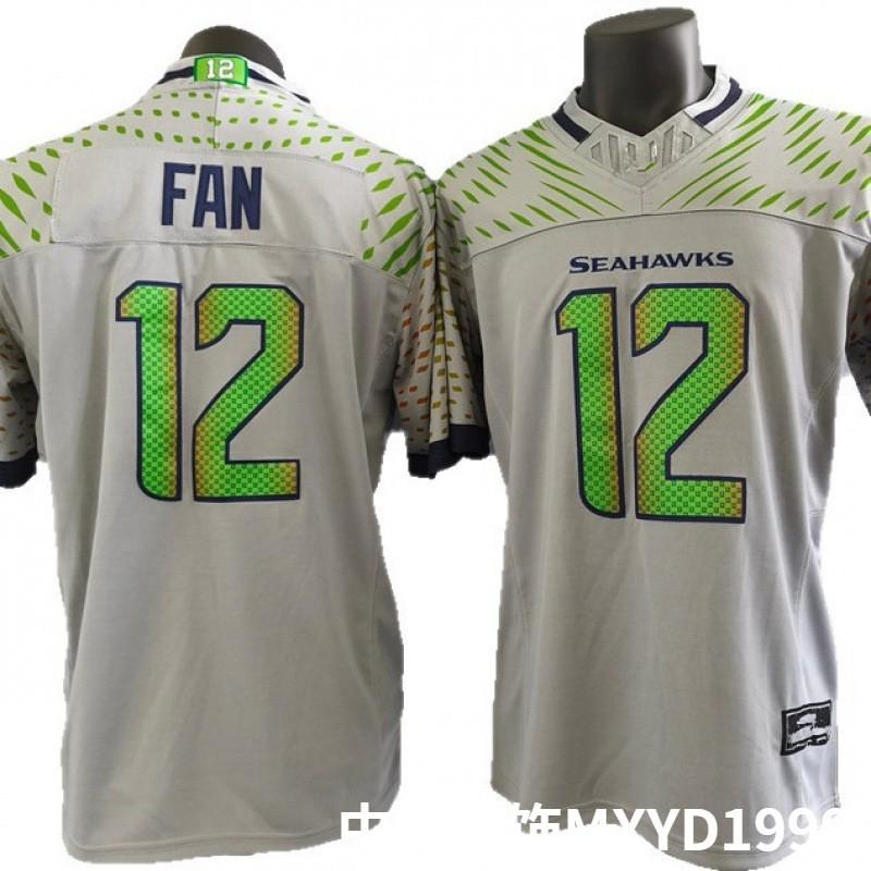 Seattle Seahawks 12 Fan Jersey Mens Short Sleeve NFL Style Rugby Shirt Gray 3rd Gen