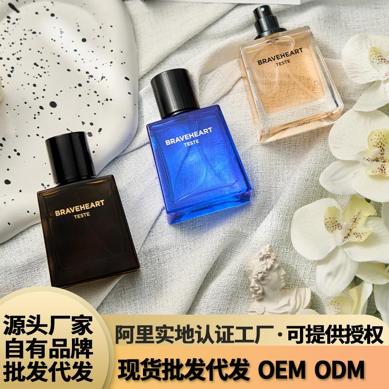 Junyong Heart Men's Perfume Lasting Light Fragrance Fresh Niche Women's Fragrance Source