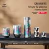 Titanium Flower & Bird Spirit Insulated Mug 380ml