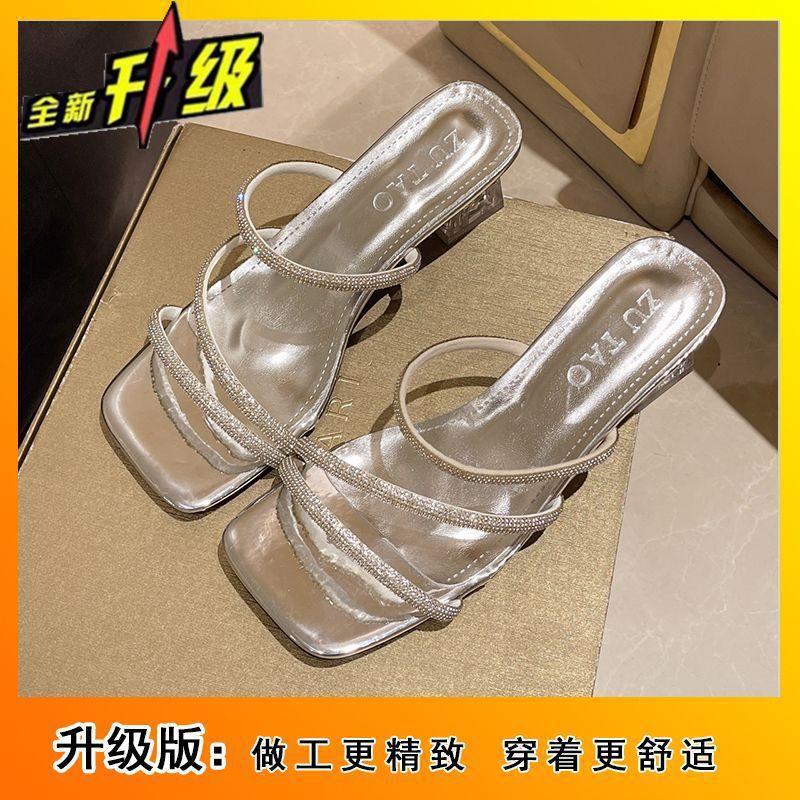 Crystal thick heel sandals with skirt rhinestone slippers 2025 new temperament high heel women's sandals women's summer wear