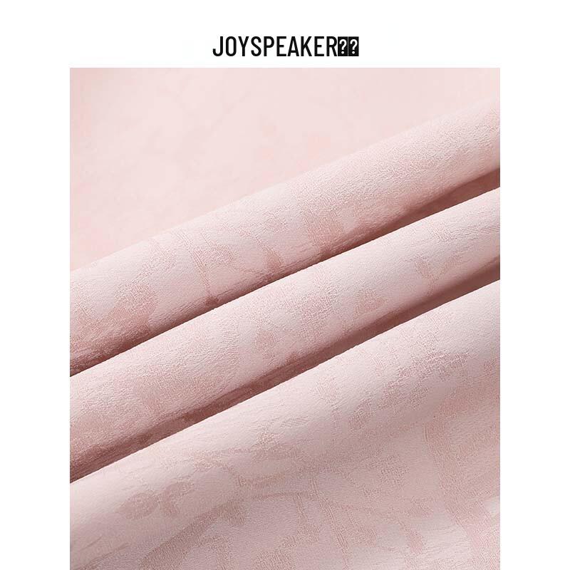 JOY SPEAKER Women's Elegant New Chinese Style Jacket