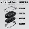 For Toyota, Key Case, Key Holder, Key Protection, Compatible with Toyota, Corolla, Prius, C-HR