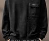 High-End Retro Jacquard Patchwork Raglan Sleeve Men's Sweatshirt - Autumn Heavyweight Trendy Round Neck Casual Top