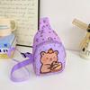 Printed Children Capybara Diagonal Package Polychrome Casual Outdoor Bag Chest