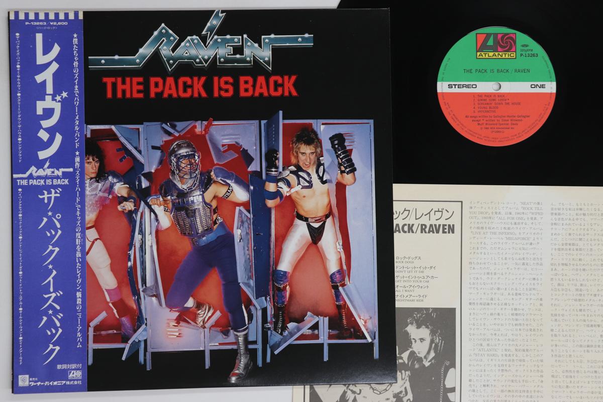 

LP Record RAVEN - Pack Is Back P13263 WARNER PIONEER 1986 Japan Obi Metal Used