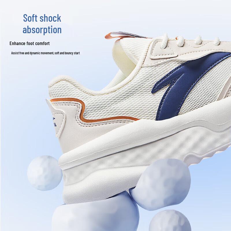 Anta Unbridled Men's Lightweight Casual Dad Shoes