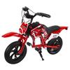 YAMALI C6 Kinder Elektrofahrrad 200W Elektrofahrrad 25.2V2600MAH 12-Zoll-Reifen Urbanes Pendler-E-Bike