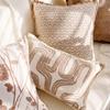 Pillow Covers for Sofa Bedroom Living Room Home Decor, Modern Neutral Decorative & Throw Pillows,  Soft Cushion Cover Set