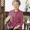 Datang Lady New Chinese Style Summer Blouse