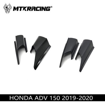 ADV150 Motocykl Włókno Węglowe Przedni Zderzak Skrzydło Boczne Deflektor (2019-2020)