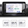 LUWU Yaris / Yaris Cloth 10 Series/15 Series 8 Inch Navigation Protective Film Set