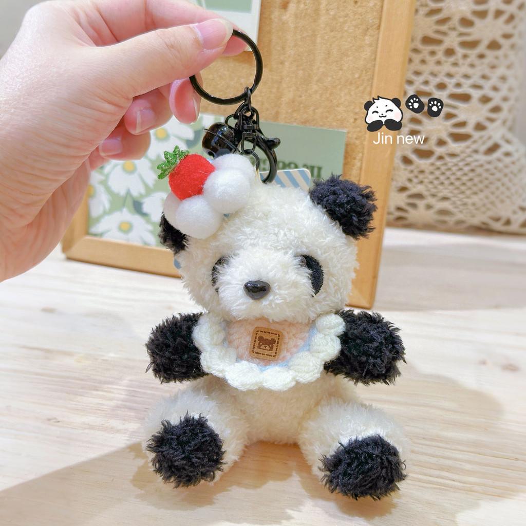 Plush Panda Keychain With Scarf And Flower Decoration For Kids And Collectors