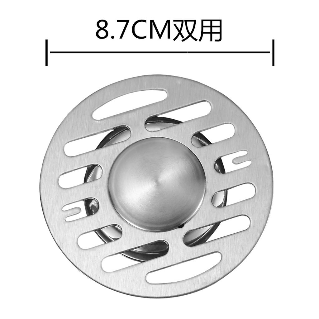 Floor Drain Cover, Deodorant Stainless Steel Cover, Kitchen Sewer Cover, Bathroom, Washing Machine Round Cover, Balcony Floor Drain