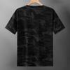 Men's Casual Lightweight Quick-drying Short-sleeved T-shirt - Men's Round-neck Camouflage Breathable Sweat-absorbing Cool-feeling T-shirt