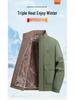 Men's Plus Size American Style Fleece Lined Winter Jacket