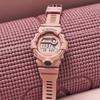 Casio G-SHOCK Series Bluetooth Connection Waterproof and Shockproof Movement Quartz Movement Resin Strap Japanese and Korean Watch GMD-B800SU-4PR