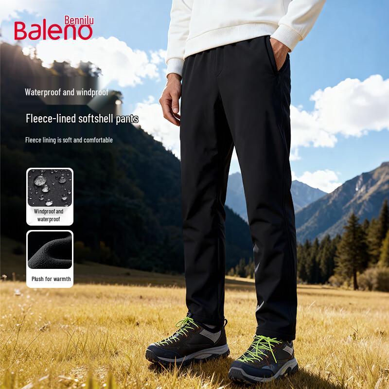 Baleno Men's Winter Waterproof Fleece-Lined Straight-Leg Pants