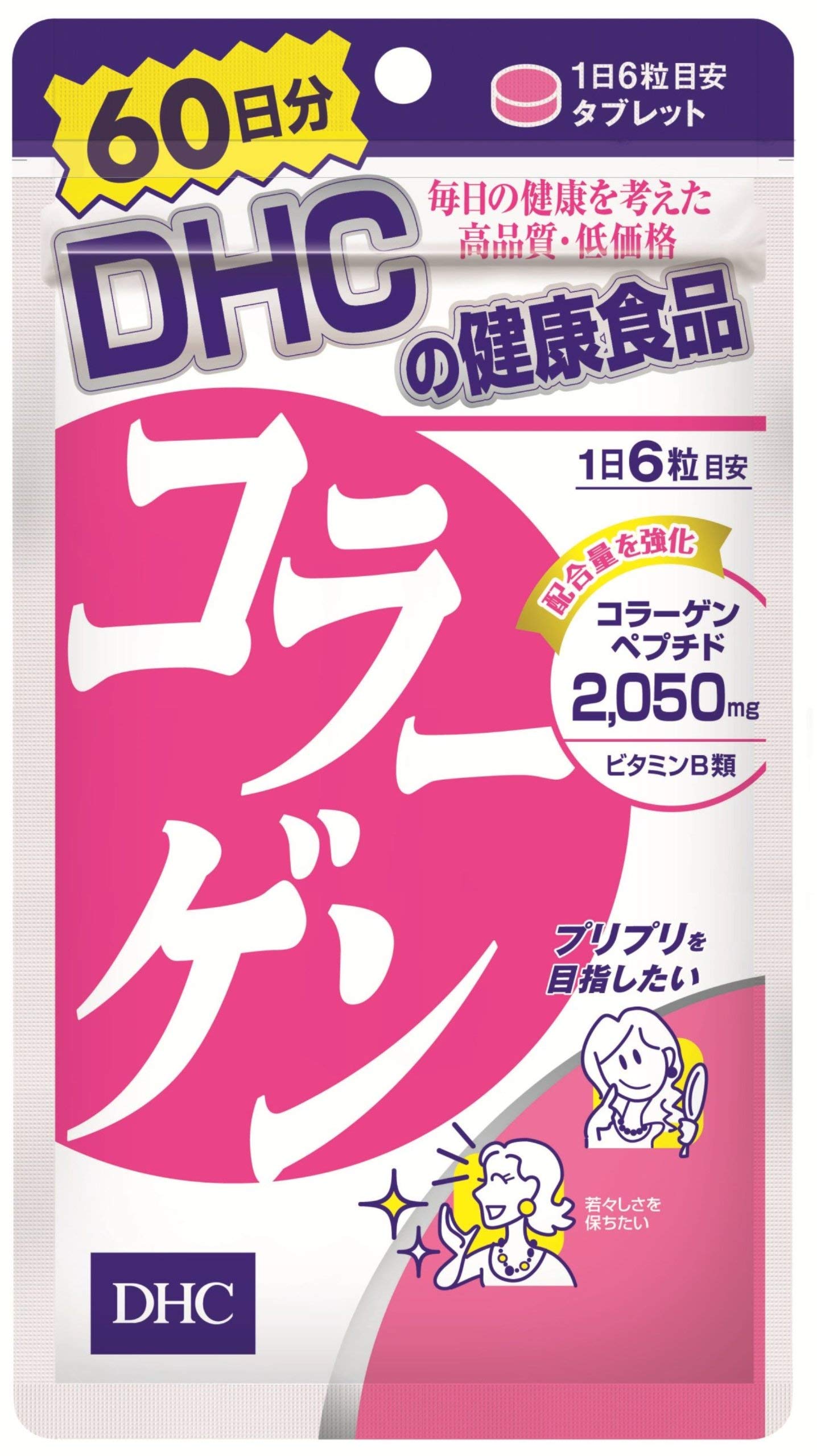 

DHC Collagen 60 days supply 360 tablets x 9 pieces [Bulk purchase]