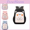 Stylish And Practical Children's Backpack Large Capacity For Girls Boys School Use