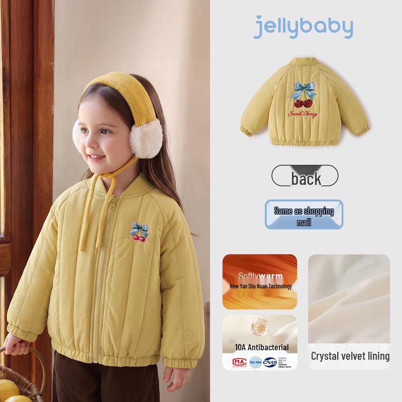 JELLYBABY Girls' Cherry Cartoon Fleece-Lined Winter Jacket
