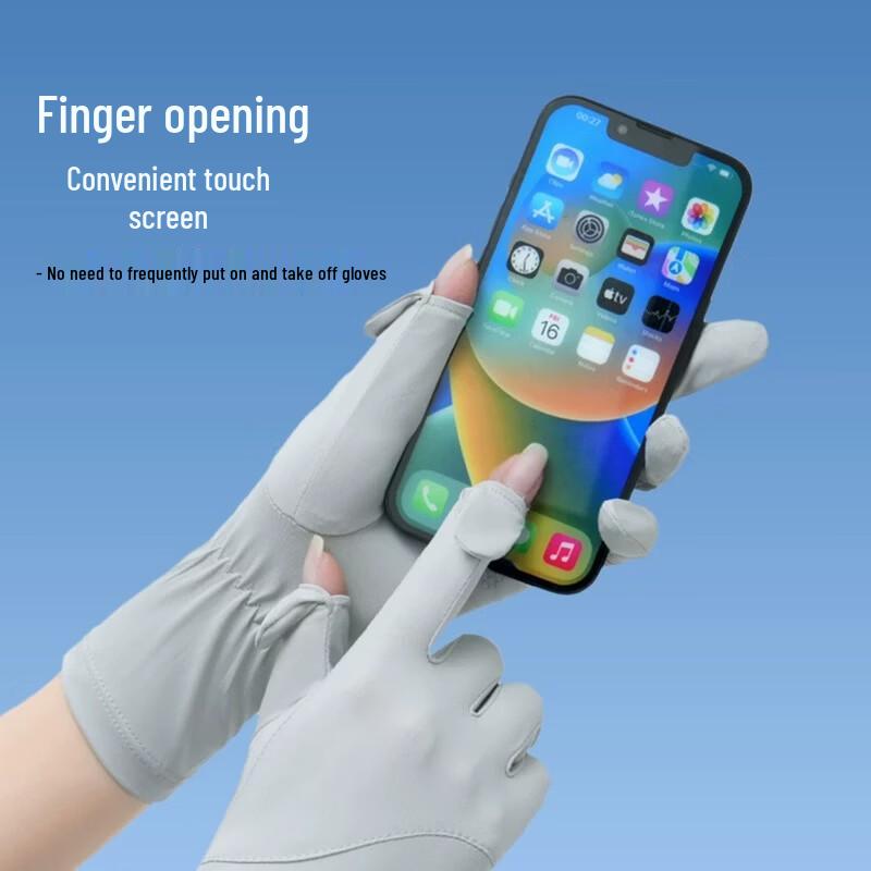 Liomirror Women's Cooling UV Protection Gloves