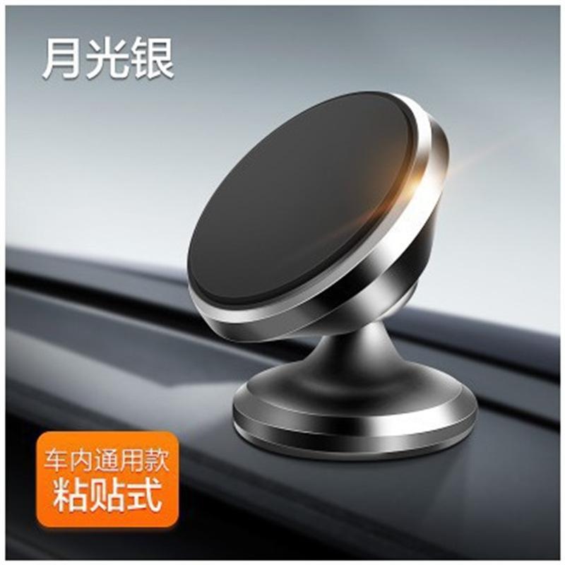 Universal Magnetic Phone Holder Car Mount With Car Air Vent Clip Cellphone Mount Phone Bracket 360 Degree Adjustable Smart Phone