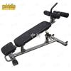 Professional Adjustable Sit-up Bench