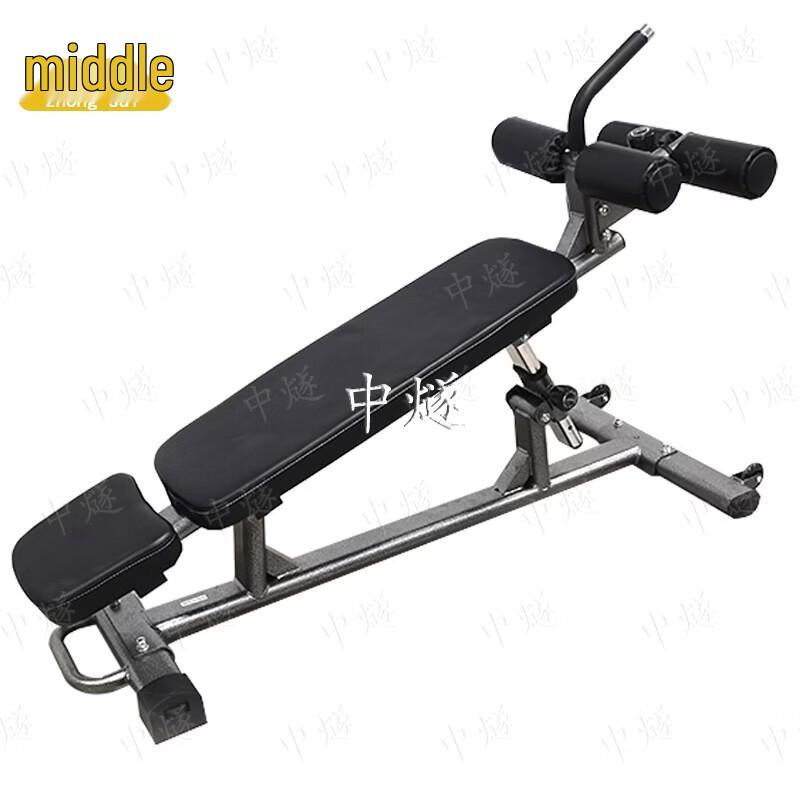 Professional Adjustable Sit-up Bench