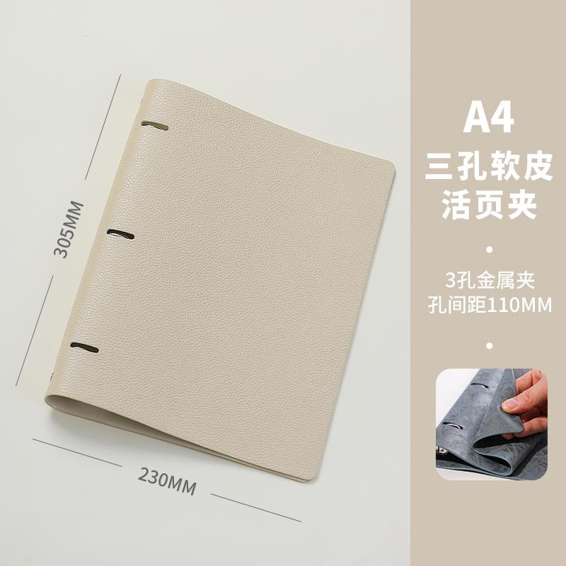 A4 Pu Leather Notebook Binder, Refillable 3/4 Round Ring Binder Cover For A4 Filler Paper Notebook Personal Planner Binder