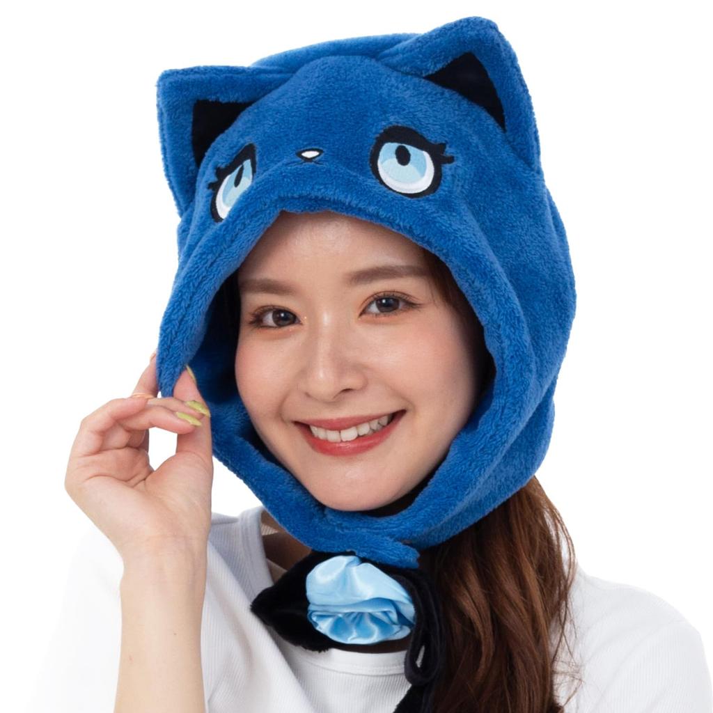 Sanrio Adrosa Tormary Kigurumi Cap Hat