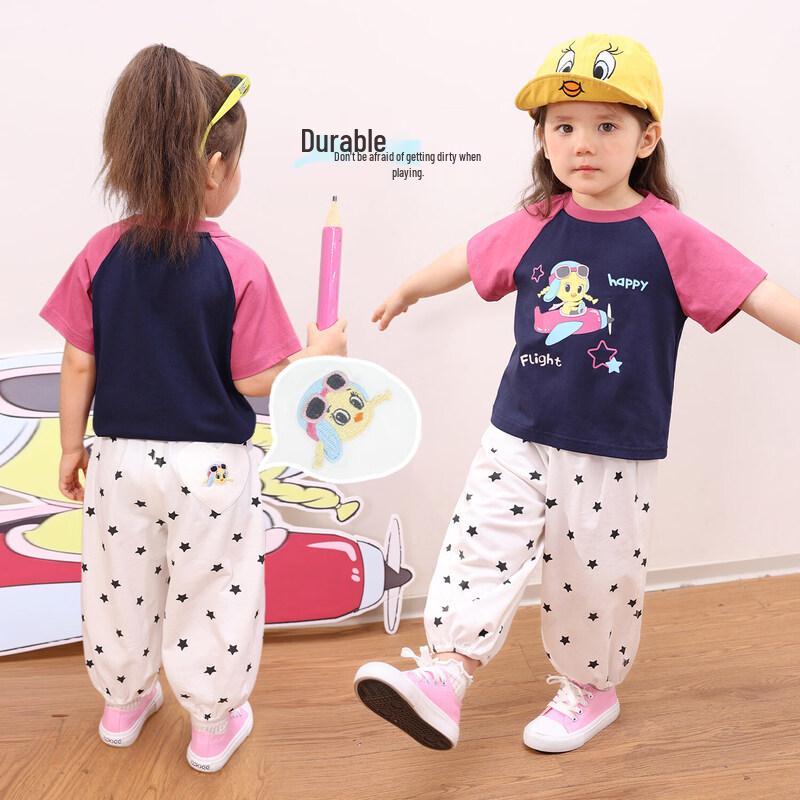LUSON Baby Girls Summer Anti-Mosquito Casual Long Pants 120