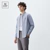 Marc O'Polo Men's Fine Cotton Houndstooth Casual Long Sleeve Shirt