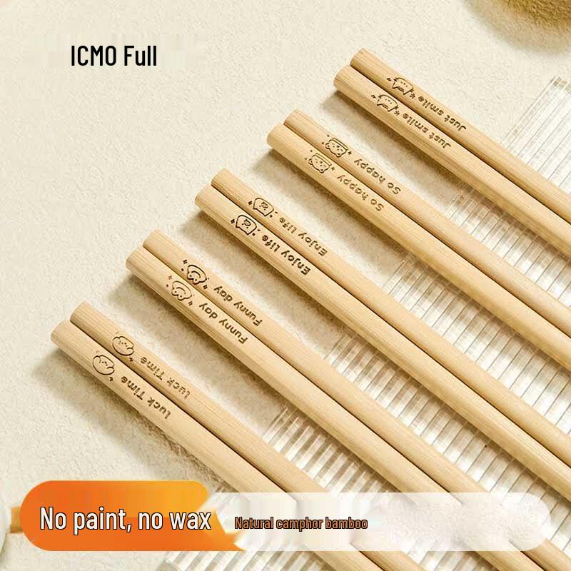 Kemanduo Carved Bamboo Chopsticks, Animal Series 240mm