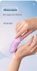 ROSELEX Tiebao Wearable Vibrator with Mobile Remote Control and Strong Vibration