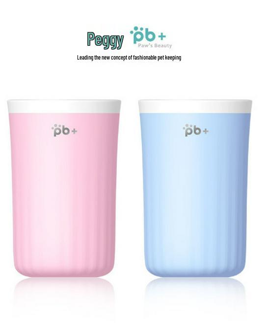 Pet Paw Cleaner Cup: Kitten & Dog Foot Washer Device