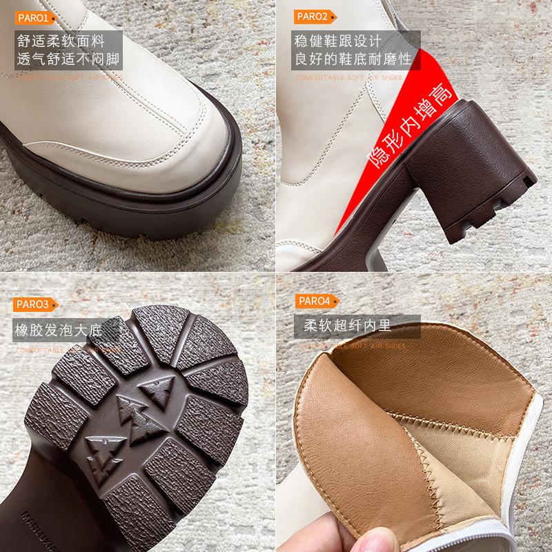 12Lm inner height increase thick heel short boots women's autumn and winter new small Martin boots thick sole small size thin boots 33
