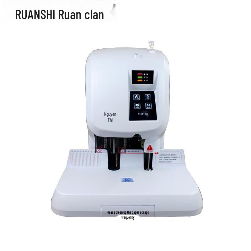Ruan s R-50B Automatic Financial Binding Machine