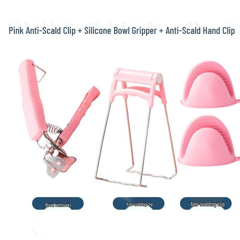 

Stainless Steel Anti-Scald Plate Clip Set