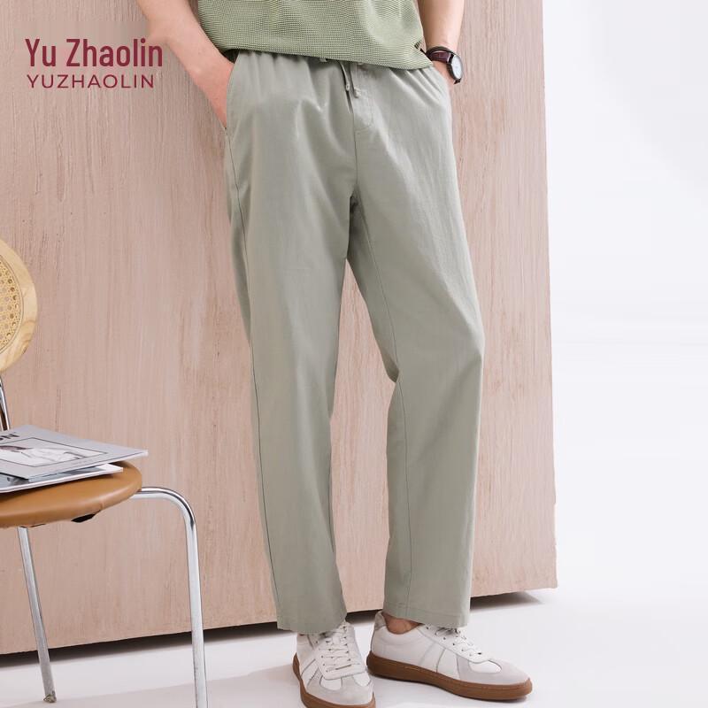 YUZHAOLIN Men's Premium Straight-Leg Casual Pants
