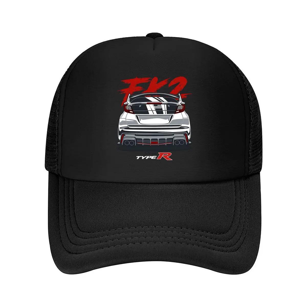

FK2 Civic Auto - Inspired, Car Tuning Design Mesh Baseball Cap One Size