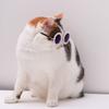 Pet Mini Sunglasses Pearls Colorful Glasses Dog Goggles Cute Sunglasses Photo Glasses Pet Goggles Pet Glasses