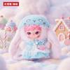 Latest Baby Three Joymiya Dream Journey 400% Series Plush  Doll Stuffed Doll Figurine Desktop Ornaments Plaything Collectible Present