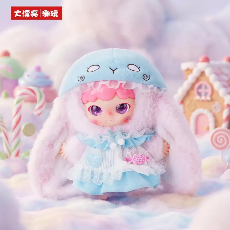 Latest Baby Three Joymiya Dream Journey 400% Series Plush Doll Stuffed Doll Figurine Desktop Ornaments Plaything Collectible Present