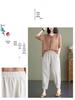 Women's Summer Cotton-Linen Harem Pants 2025: Slimming, Loose, Cropped, Plus-Size