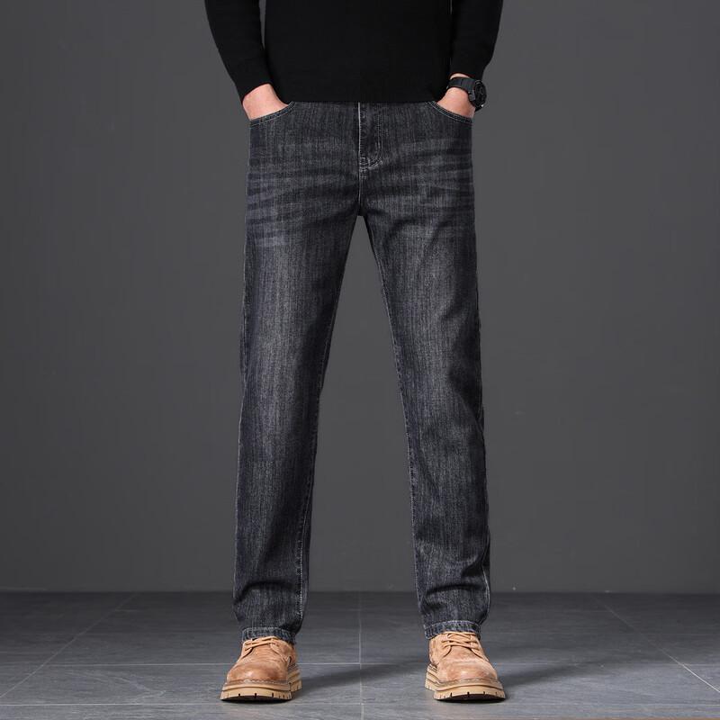 Jeep Men's Cotton Blend Stretch Straight-Leg Jeans