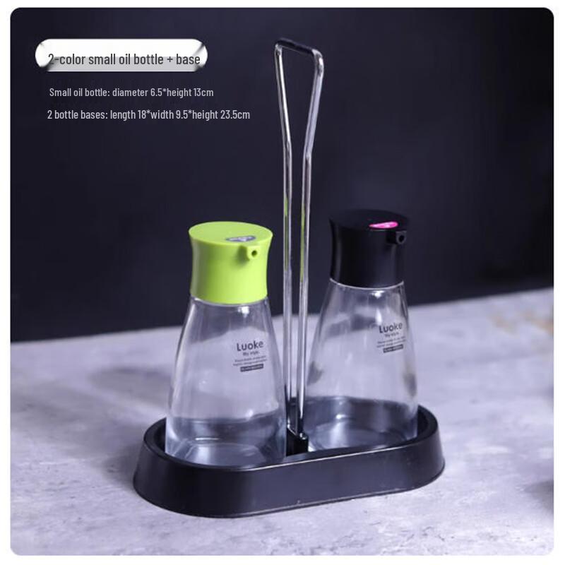 Langxi Glass Oil Dispenser Set