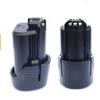 12 V 1,5 Ah/2,0 Ah/2,5 Ah/3,0 Ah/Lithium-Akku, wiederaufladbarer Akku, Elektrowerkzeug-Zubehör, Handbohrmaschine, Akku