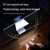 llano Anti-Spy Anti-Blue Light Screen Protector