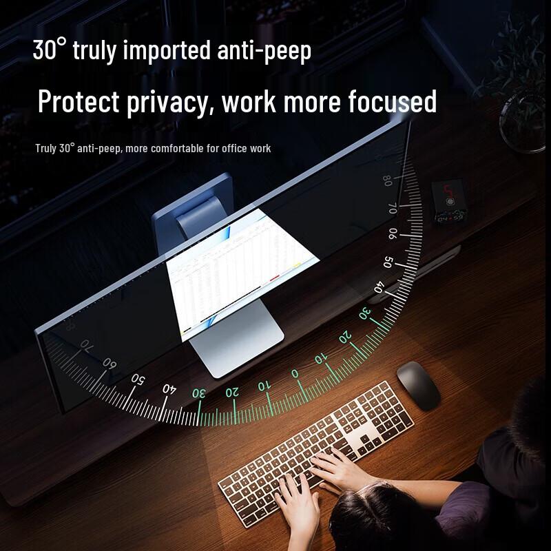 llano Anti-Spy Anti-Blue Light Screen Protector
